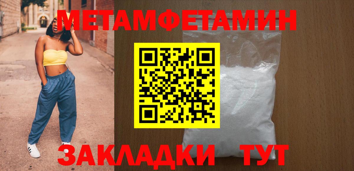АМФ  Вход с VPN  Бор  АМФ 98% 