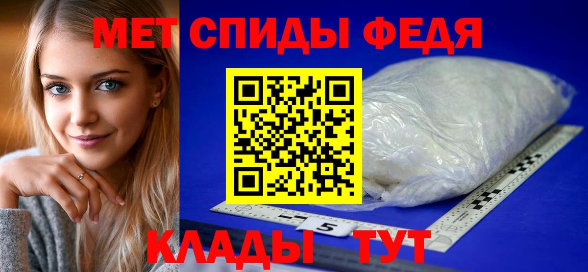 АМФ VHQ Бор