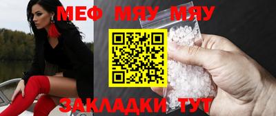 шишки Апрелевка