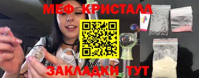 ешки Аргун