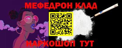 ешки Аргун