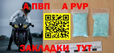 ешки Аргун