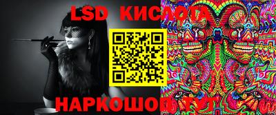 ешки Аргун