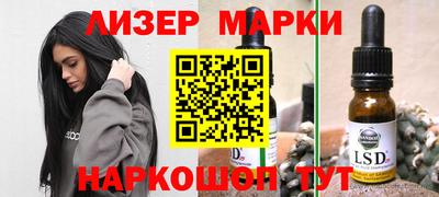 ешки Аргун