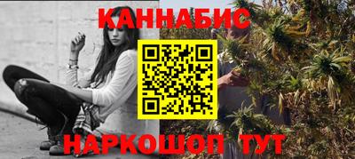 ешки Аргун