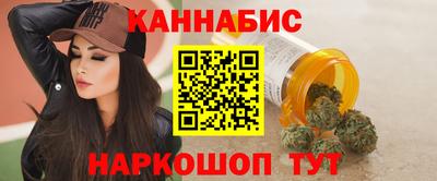 ешки Аргун