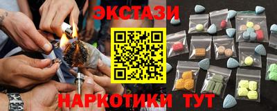 ешки Аргун