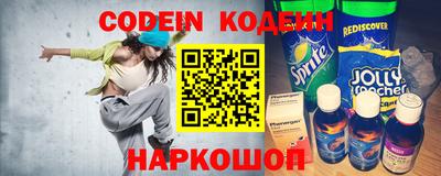 прущая мука Донецк