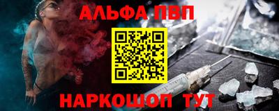 ешки Аргун