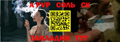 ешки Аргун