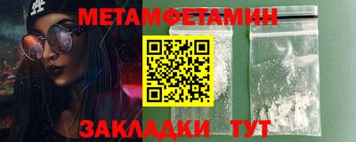 ешки Аргун