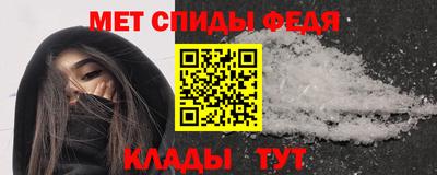 шишки Апрелевка