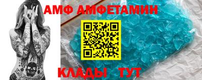ешки Аргун