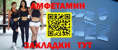 ешки Аргун