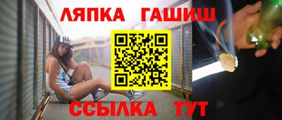 мяу мяу кристалл Донской