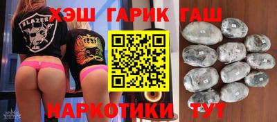 кристаллы Дубна