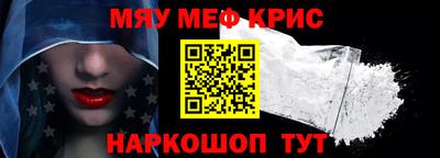 шишки Апрелевка