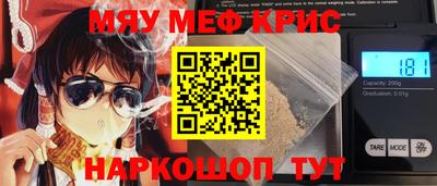 шишки Апрелевка